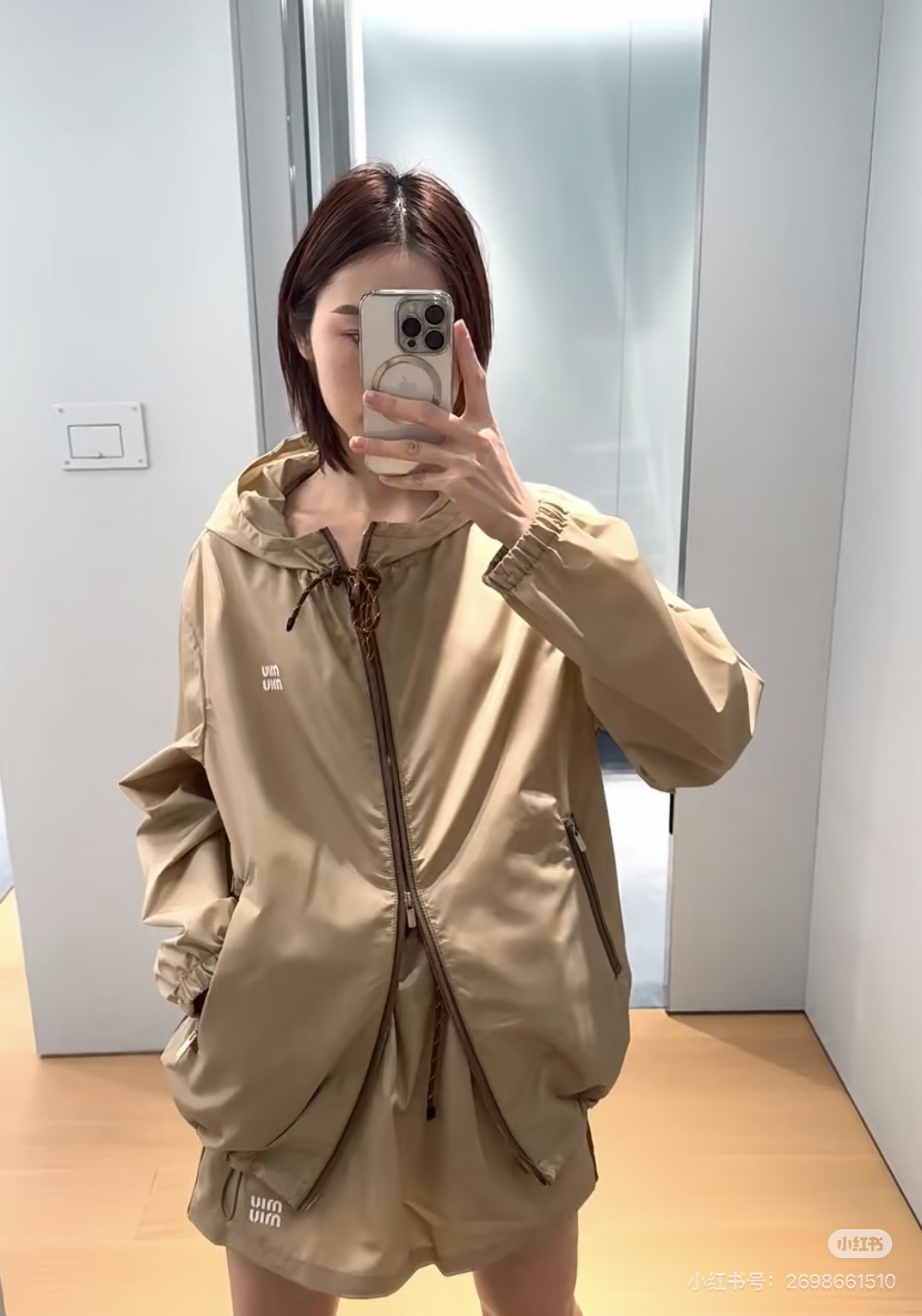 Hoodie Sweatshirt woman
